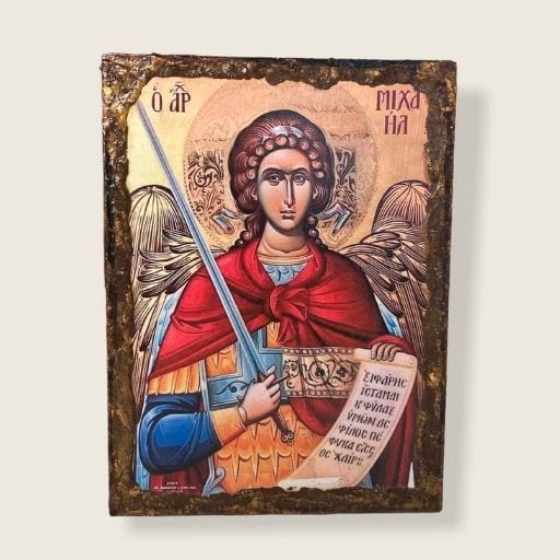 Εικόνες Αρχαγγέλων