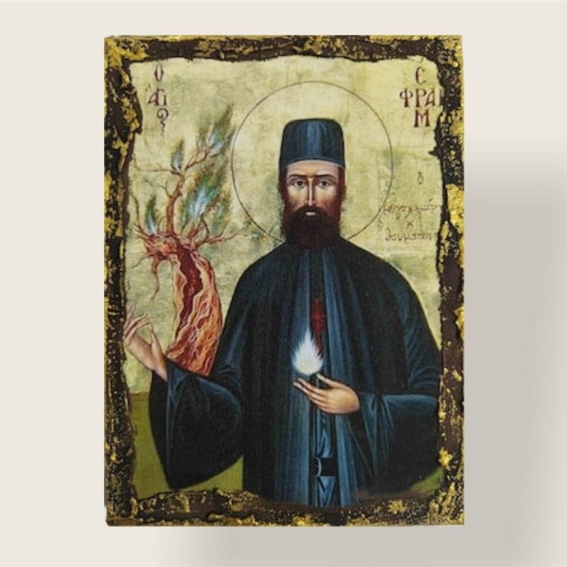 Εικόνα αγίου Εφραίμ