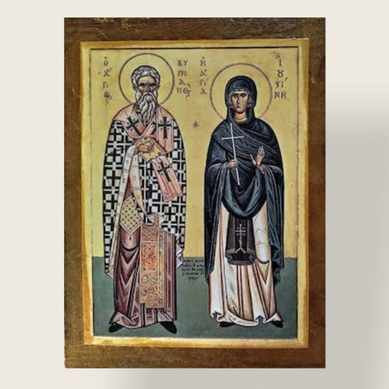 Εικόνα Αγίου Κυπριανού και Ιουστίνης