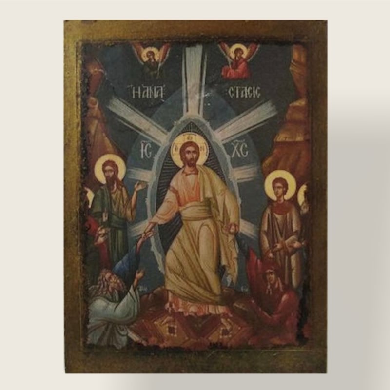 Εικόνα Αναστάσεως Ιησού