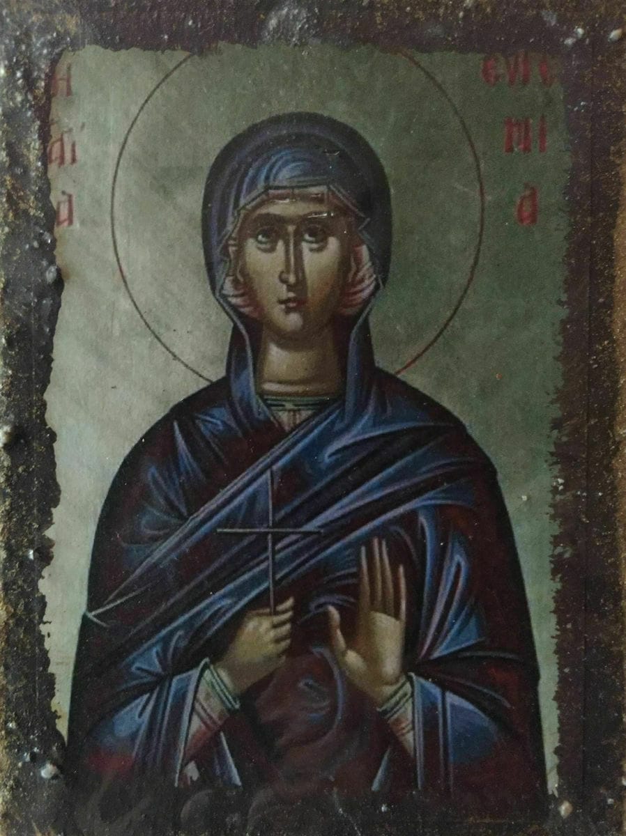 Αγία Ευγενία