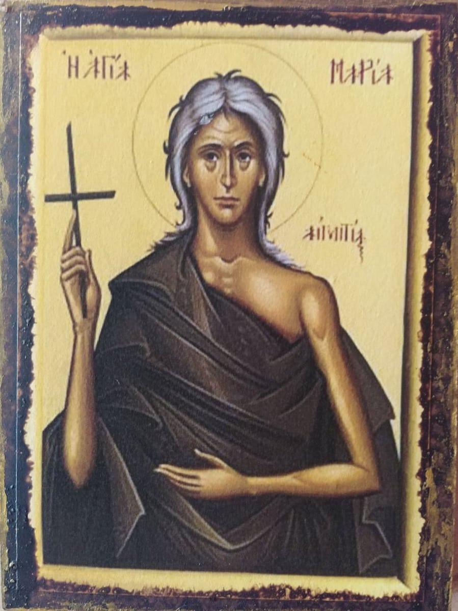 Αγία Μαρία η Αιγυπτία