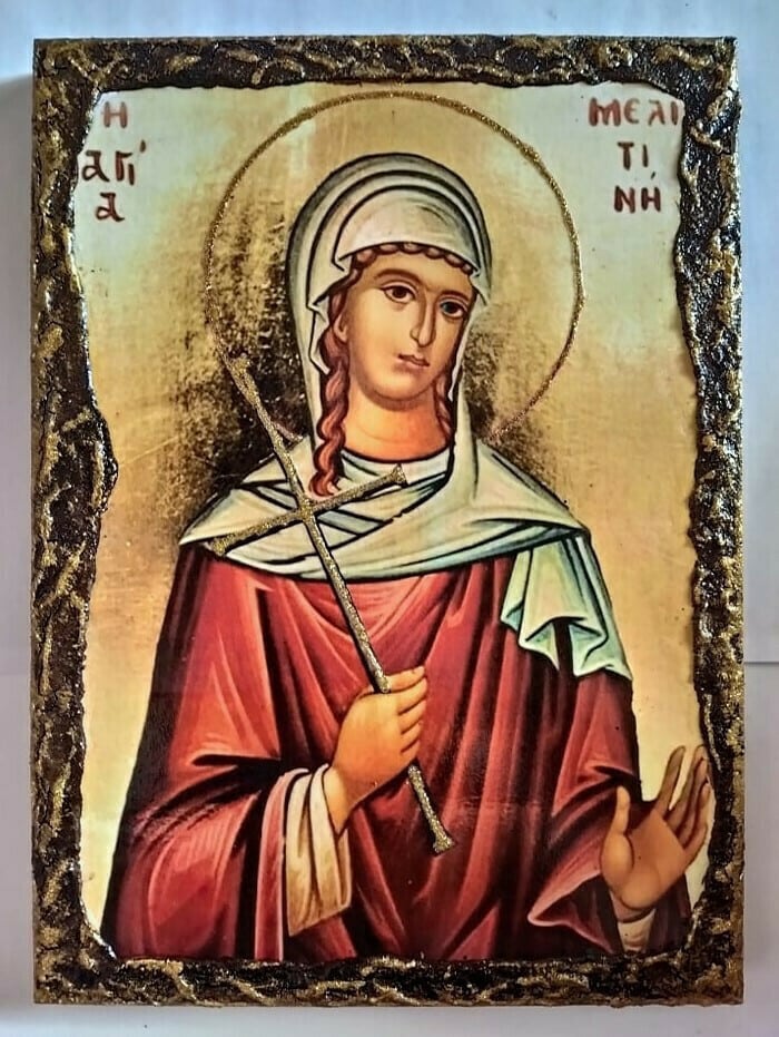 Αγία Μελιτίνη