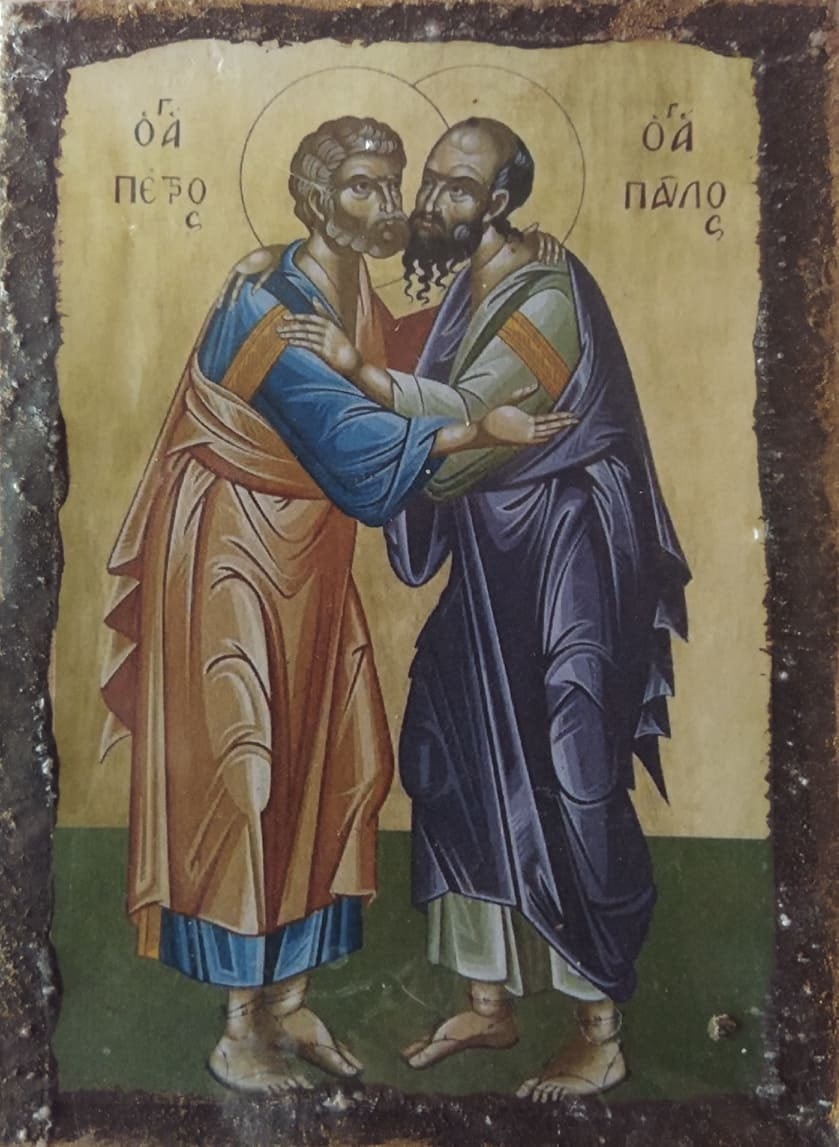 Άγιοι Πέτρος και Παύλος