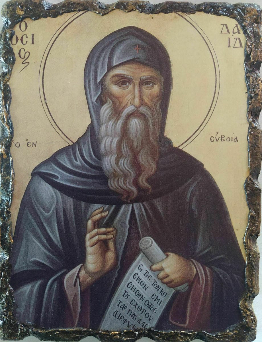 Άγιος Δαυίδ εν Ευβοία