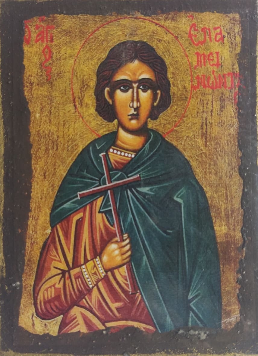 Άγιος Επαμεινώνδας