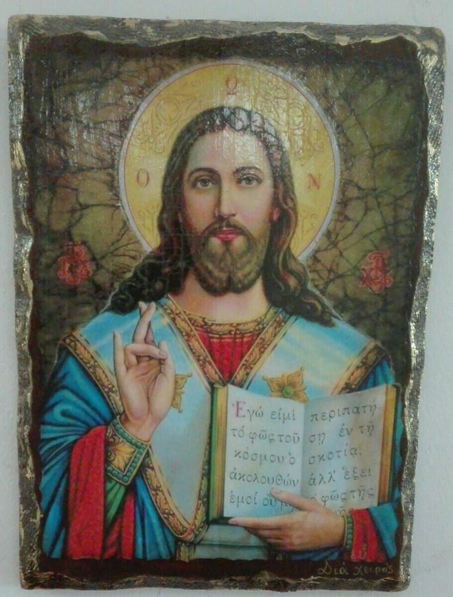 Iησούς Χριστός σκαλισμένο